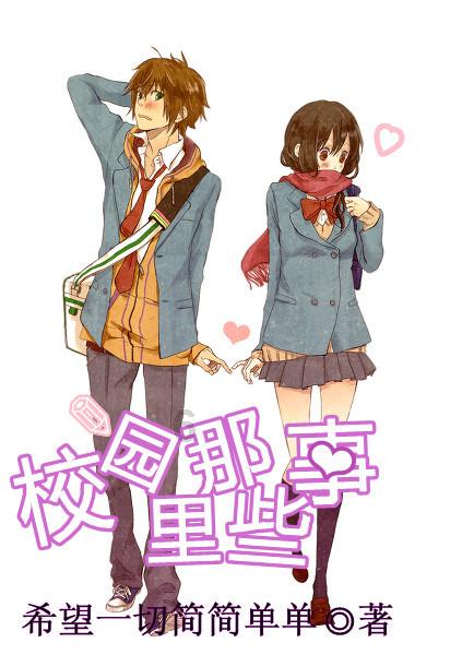 寻找暗藏的宝藏