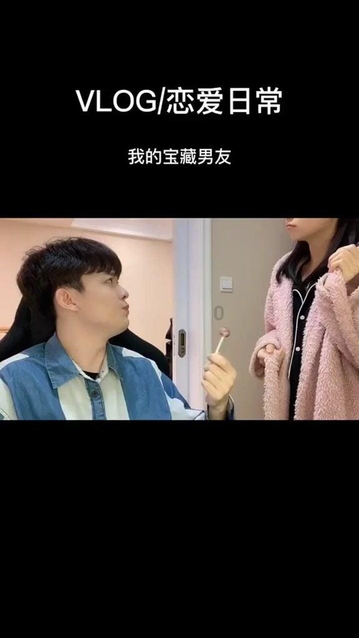 西安美莱|一次给你讲清楚黄金超声炮的区别