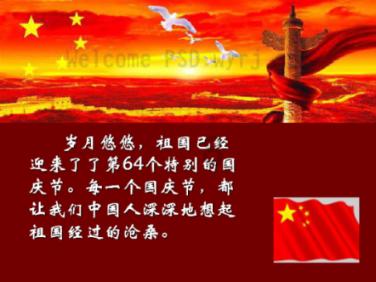 多彩时尚美发沙龙