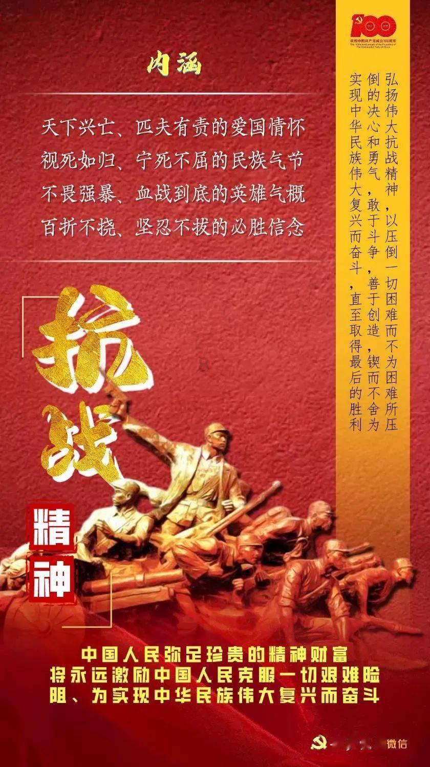励志的力作 生命的赞歌——话剧《亲爱的依米花》观感 刘补明